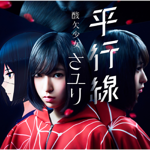 男人狂插女人下体试看
