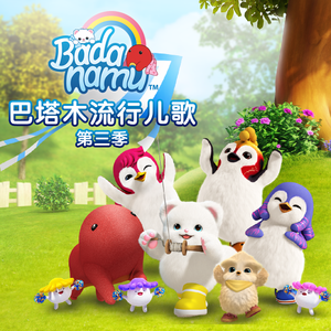 男人狂插女人下体试看
