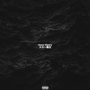 男人狂插女人下体试看
