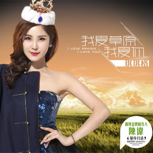 男人狂插女人下体试看
