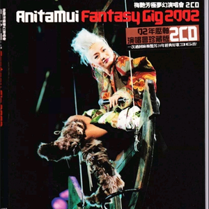 男人狂插女人下体试看
