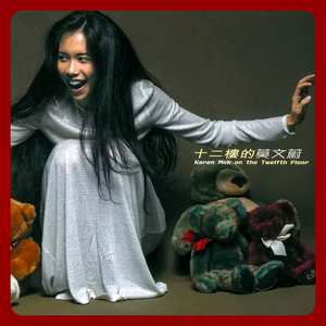 男人狂插女人下体试看
